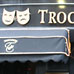 Trocadero at Temple Bar