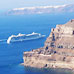 Santorini Greece island