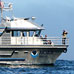 RV Shearwater off Santa Cruz Island
